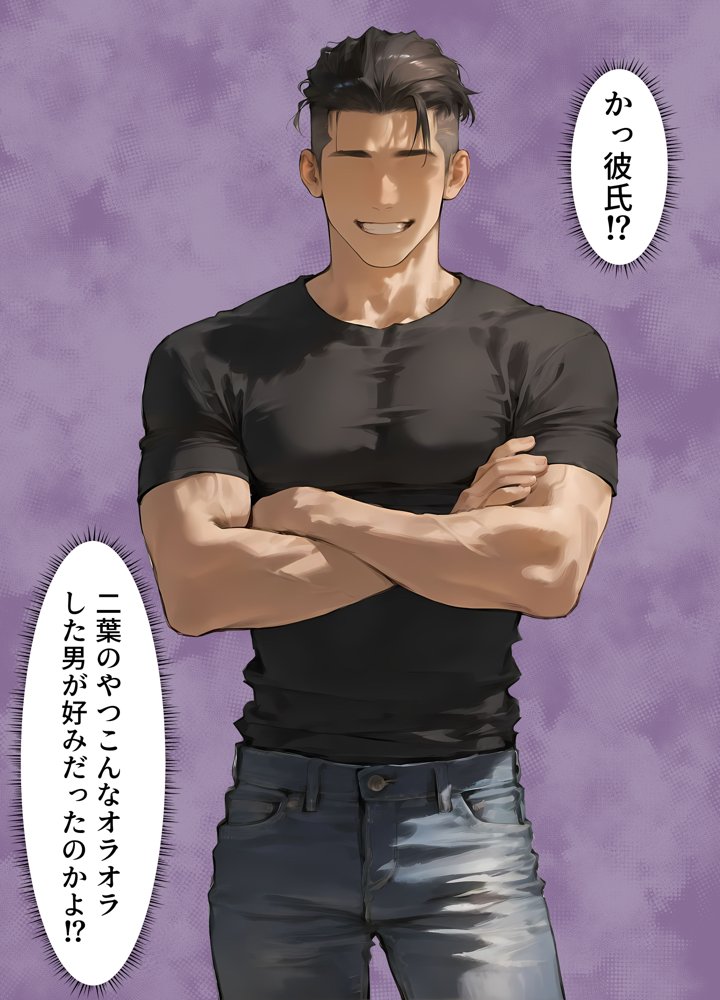 女体化したオレが清楚系ビッチの妹のせいでチャラ男に強●メス堕ち 無料エロ漫画 raw エロ同人誌画像 030