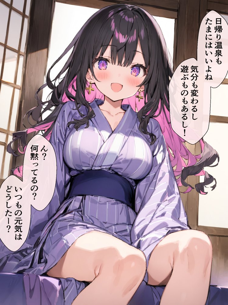 オフ会で会った地雷系ゲーマー女子と恋人になる話【総集編完全版】 無料エロ漫画 raw エロ同人誌画像 014