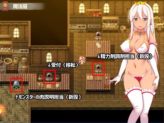 ★王妃様の浮気子作りダイアリー〜浮気が国事行為になっちゃうRPG〜★ 無料エロ漫画 raw
