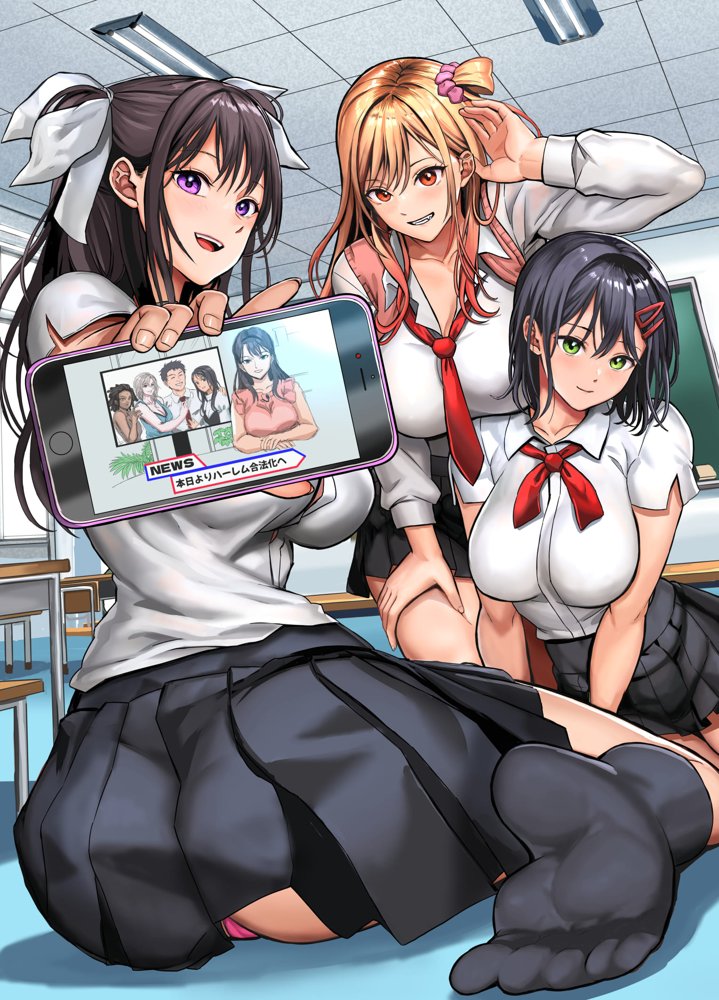 無人島遭難ハーレム2 無料エロ漫画 raw エロ同人誌画像 062