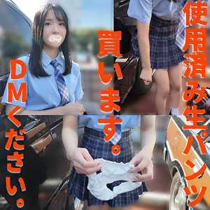 caev003【売り子 あやさん】無料エロ動画AV