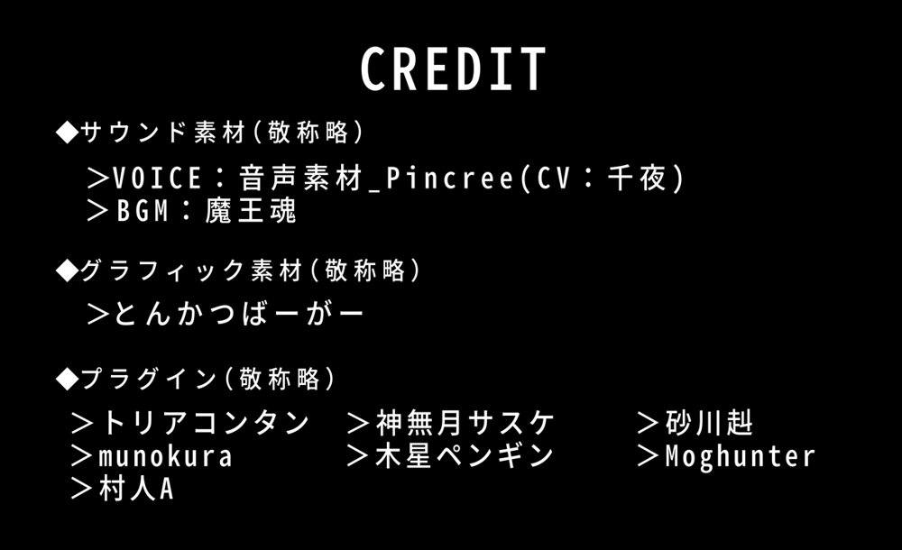 闘獄淫戯 〜弱体化改造と淫辱アリーナに堕ちる女退魔師〜 無料エロ漫画 raw