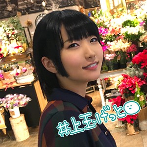 hoi015【NANA♪ちゃん】無料エロ動画AV