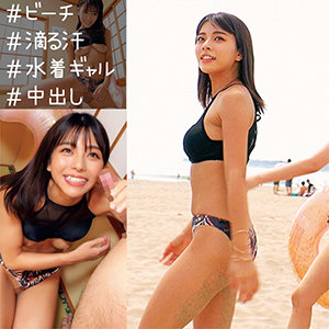 oreco242【あずさ】無料エロ動画AV