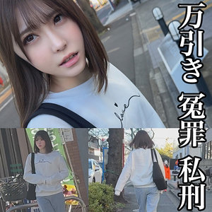 smje001【A】無料エロ動画AV