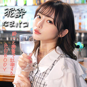 smjk066【SACHIKA】無料エロ動画AV