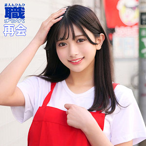 smjs106【かりんさん 2】無料エロ動画AV