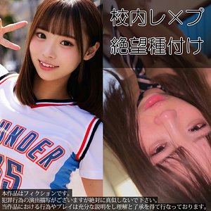 smul046【Fちゃん】無料エロ動画AV