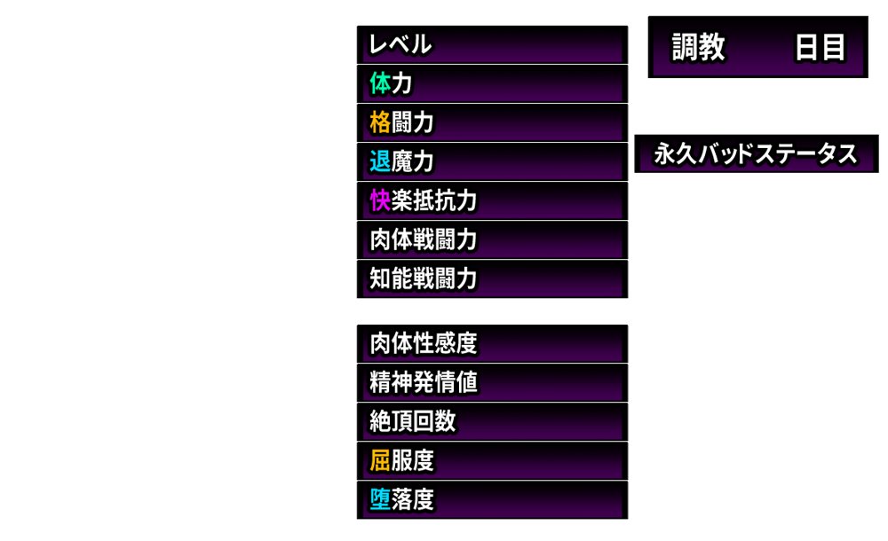 闘獄淫戯 〜弱体化改造と淫辱アリーナに堕ちる女退魔師〜 無料エロ漫画 raw