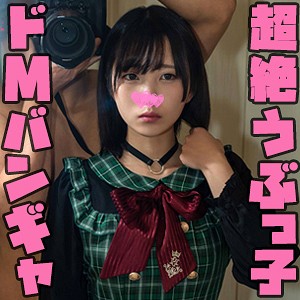 stst004【りん】無料エロ動画AV