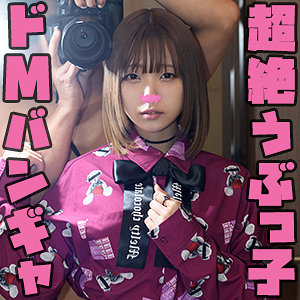 stst020【りん 2】無料エロ動画AV
