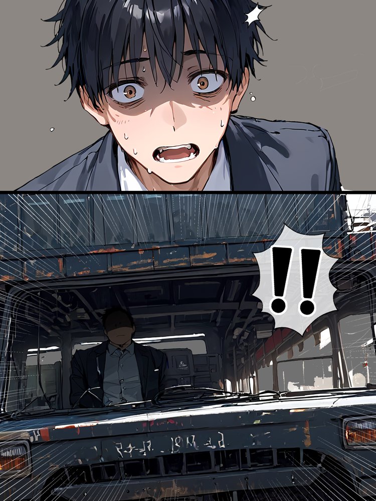 転生して王女になったオレが恋をするなんて！？ 無料エロ漫画 raw