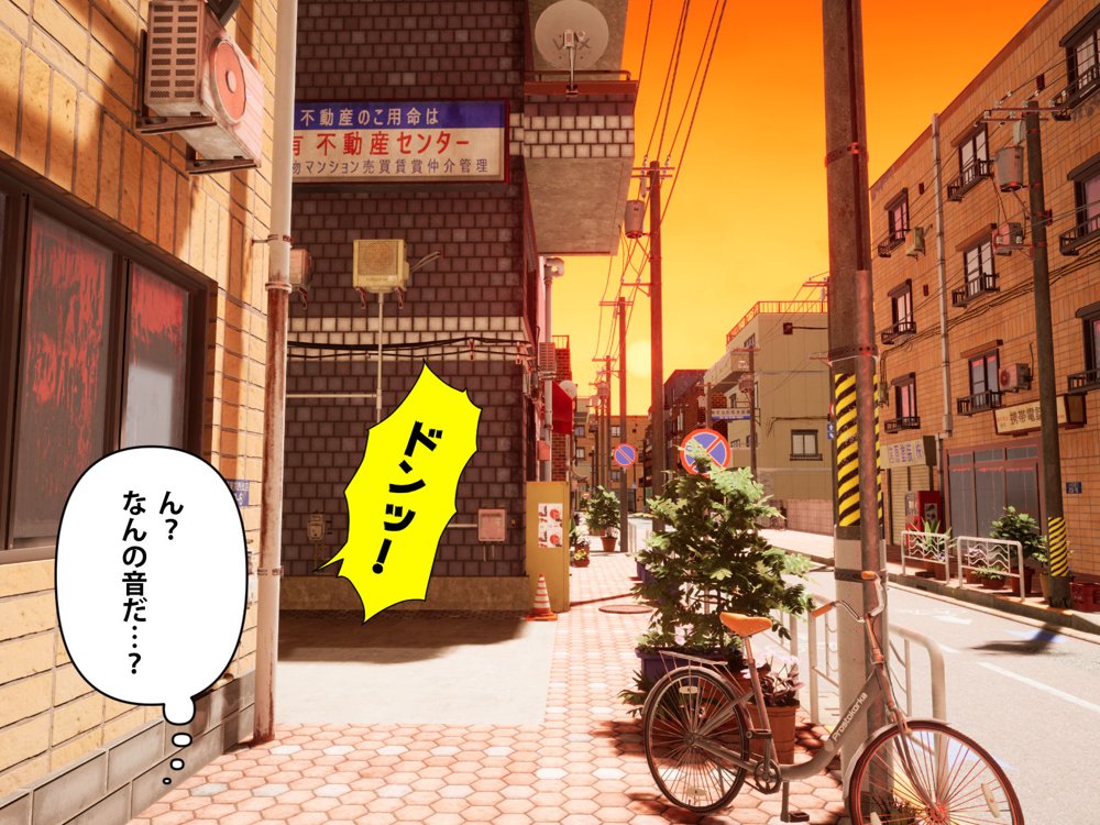 イジめられてた陰キャオタク女子を助けたらお礼に何でもすると言われたので種付けセックスしてもらった 無料エロ漫画 raw エロ同人誌画像 014