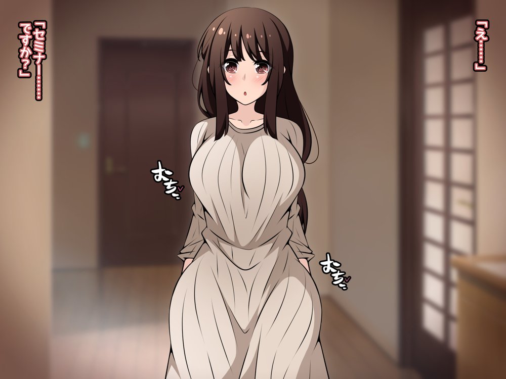 催●教団に奪われる母娘編 〜大切な妻と娘が教祖様にヤられまくるお話〜 無料エロ漫画 raw