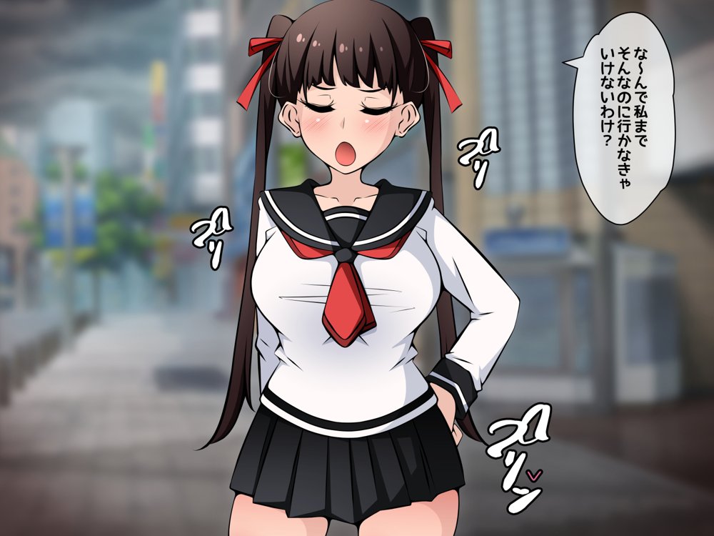 催●教団に奪われる母娘編 〜大切な妻と娘が教祖様にヤられまくるお話〜 無料エロ漫画 raw