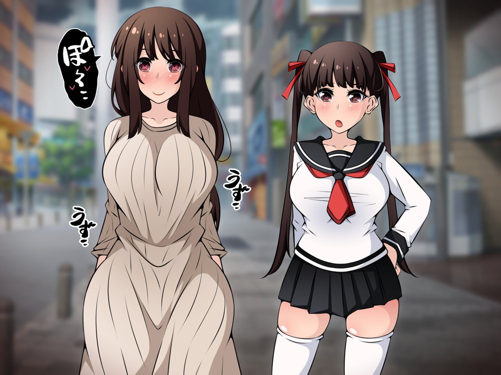 催●教団に奪われる母娘編 〜大切な妻と娘が教祖様にヤられまくるお話〜 無料エロ漫画 raw