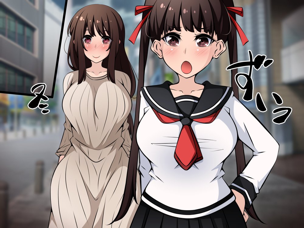 催●教団に奪われる母娘編 〜大切な妻と娘が教祖様にヤられまくるお話〜 無料エロ漫画 raw