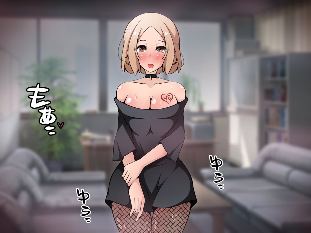 催●教団に奪われる母娘編 〜大切な妻と娘が教祖様にヤられまくるお話〜 無料エロ漫画 raw