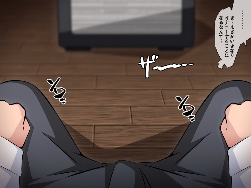 催●教団に奪われる母娘編 〜大切な妻と娘が教祖様にヤられまくるお話〜 無料エロ漫画 raw