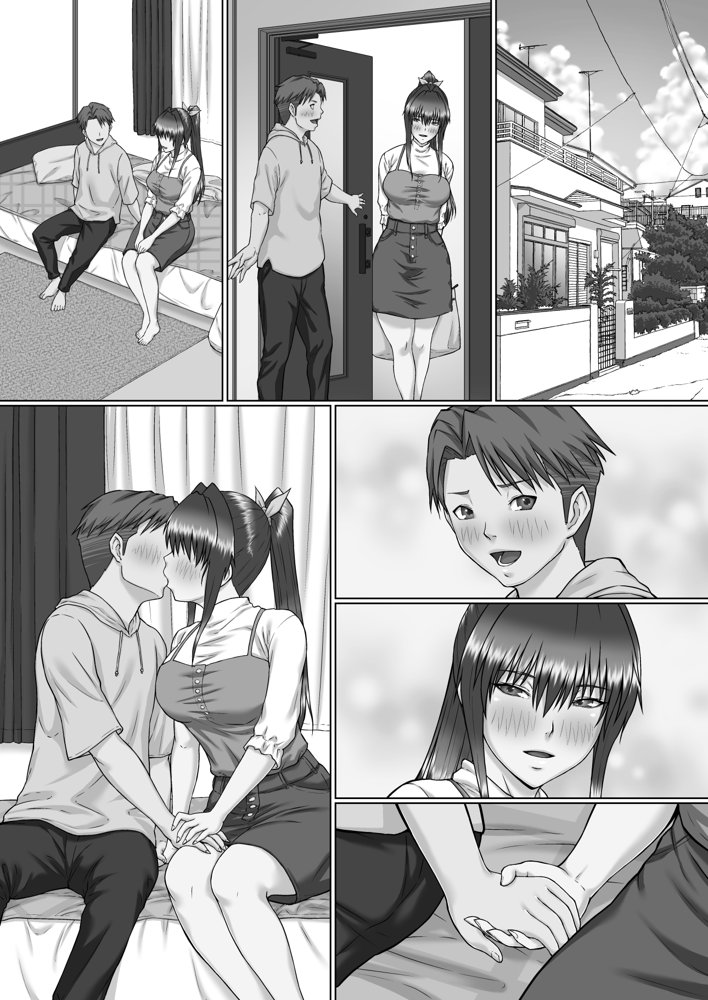 膣内射精おじさんに狙われた女は逃げることができない 〜瀬長沙姫編 VOL.4〜 無料エロ漫画 raw
