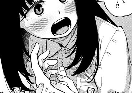 甘藷の花
