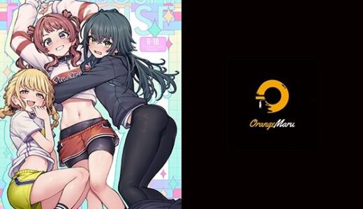 初星エクササイズ 無料エロ漫画 raw
