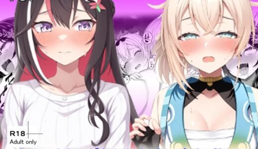 チャラ男に寝取られちゃうあずいろ 無料エロ漫画 raw
