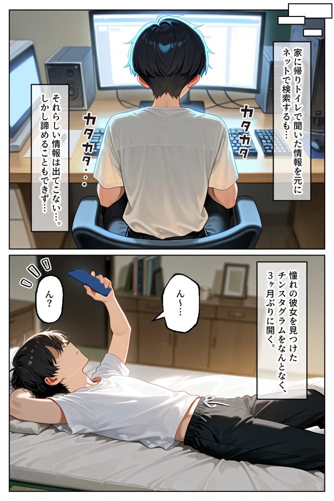 催○セクササイズジム総集編 無料エロ漫画 raw