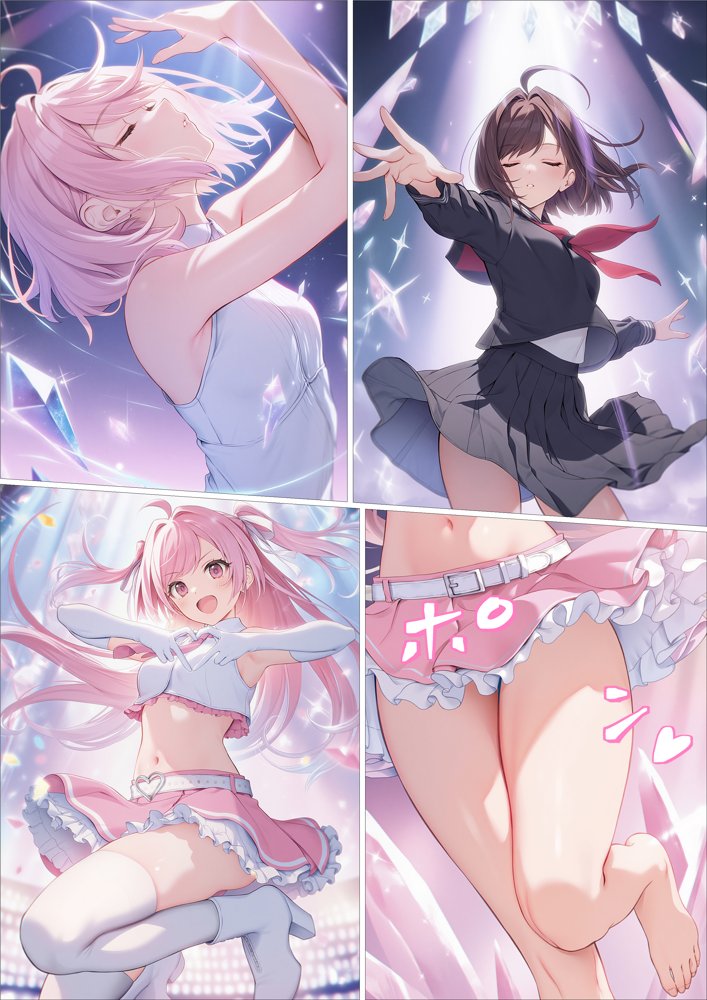 魔法少女WISHES 夢想教室編 無料エロ漫画 raw エロ同人誌画像 028