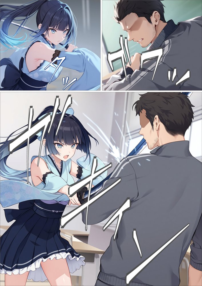 魔法少女WISHES 夢想教室編 無料エロ漫画 raw エロ同人誌画像 059