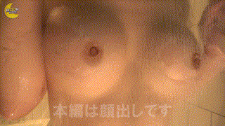 mfc291【ゆま】無料エロ動画AV犬飼ゆま
