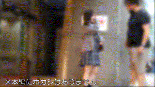 bskc078【愛されたい、寂しい未〇年 同志052】無料エロ動画AV松井日奈子