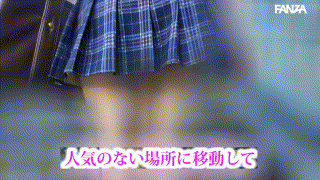 caev003【売り子 あやさん】無料エロ動画AV碧井なな