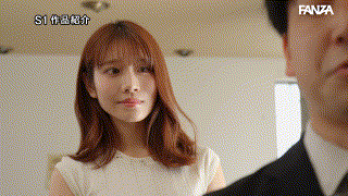 sone00360【義父にレ●プされ駄目とわかっていても濡れてしまう清純妻 河北彩伽】無料エロ動画AV河北彩伽