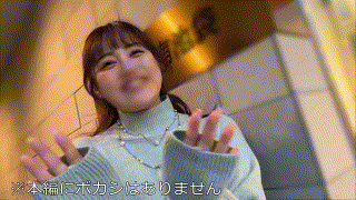 bskc096【そら】無料エロ動画AV仲川そら