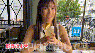 erk084【あーや】無料エロ動画AV南條彩