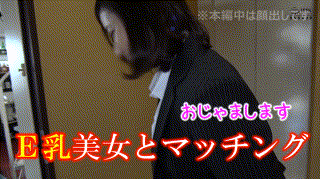 sth026【HITOMI】無料エロ動画AV本田瞳
