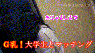 sth044【YANAGI】無料エロ動画AV花柳杏奈