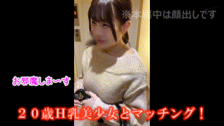 sth089【AKALIN】無料エロ動画AV森本あかり