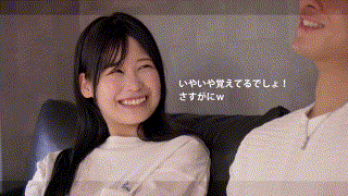 mmnm033【ひまり】無料エロ動画AV逢月ひまり