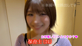 sth118【YUKIMI】無料エロ動画AV白雪美月