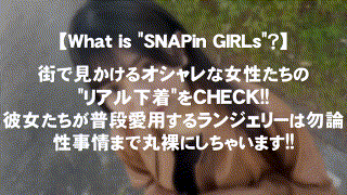 grsp009【かりん】無料エロ動画AV北岡果林