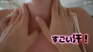 scute1498【ほの 4】無料エロ動画AVわか菜ほの
