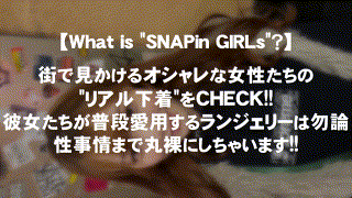 grsp013【りあ】無料エロ動画AV結月りあ