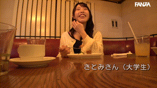 hibr003【さとみ】無料エロ動画AV白桃はな