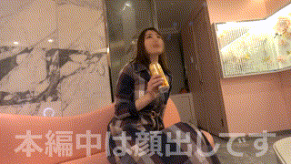 erk045【さのん】無料エロ動画AV佐野ゆま