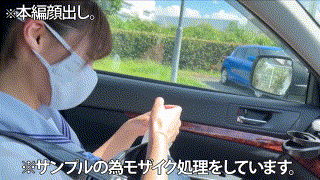 trc033【水色パンツちゃん】無料エロ動画AV東條なつ