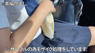trc033【水色パンツちゃん】無料エロ動画AV東條なつ