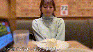 bskc096【そら】無料エロ動画AV仲川そら