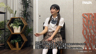 fuyu121【K108】無料エロ動画AV北岡果林